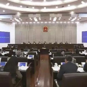 ȫׂLơطԷҎ(gu)Ո㽭˴ίh